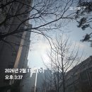 GS25 인천논현사랑 | 인천논현PT 고다짐 그룹다이어트 식단 운동 후기 전후사진포함