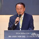 파도축사 이미지