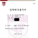 고트(G.O.A.T) | 천안시 서북구 ‘고트(G.O.A.T)수학학원’ 장정수 원장 &#34;천천히 위대하게&#34;...