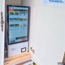 옥계리 원감다리 옆 | 경남 가족 물놀이 거제 빠지 옥계 해수욕장 명소 추천 방갈로 취사가능 주차 방문후기