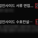 아이에이치엘 이미지