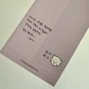 세희농장 | 임밍아웃