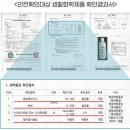 가스렌지 후드청소, 주방후드 기름때 제거 코코즈오븐크리너 사용 후기