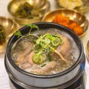 평상집 - 동구 | 의왕 서해그랑블 맛집 부모님과 복날 삼계탕 평상집 후기