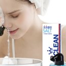 코코약국 이미지