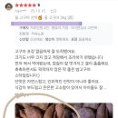 OK푸드