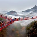 가조 힐링랜드 이미지