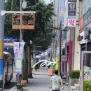 엔도케어약국 이미지