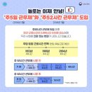 (주)더균형 이미지