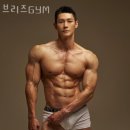 브리즈GYM | 대연동헬스 브리즈GYM 추천 위치 정보