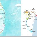 해파랑길 7코스 이미지