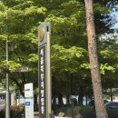 서울북부지방법원 | 서울북부지방법원에서 출생신고서 열람하고 온 후기