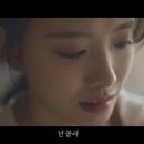연인보쌈 이미지