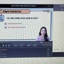 김숙희 | 시원스쿨 진짜학습지_일본어패키지 52 일차 후기 - 동방신기 김숙희