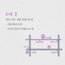 만두니공방