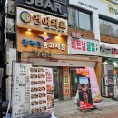 군포-산본-2013 | 산본 알라딘 중고서점 책구경 후기