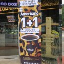 sk청평주유소 이미지