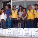 국동 주민센터 이미지