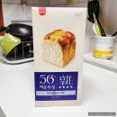 풍미숙식점 | [내돈내산]쫀득함이 남다른 탕종 찰숙식빵 후기｜유통기한 짧아도 또 사고 싶은 이유