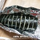 홍실분식 이미지