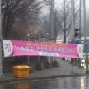 원곡고사거리 Daum카페