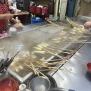 동래시장 이미지