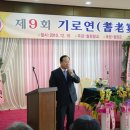 녹원잔치뷔폐 이미지