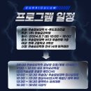 (주)한솔푸드 이미지