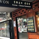 알파서점 네이버블로그