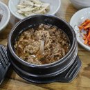 자연채한정식 | 천안 한일한정식 돌솥정식_ 공작소장이 인정한 최고의 맛집