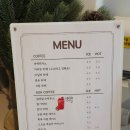 마이무 | [경기 양평] 현지인 케이크 맛집 마이무(수제케이크 전문점) 내돈내산 솔직후기