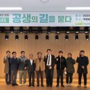 김성만농장 이미지