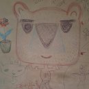 보경토옥 이미지