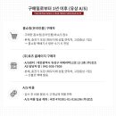 (주)로츠 이미지