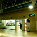 김해여객터미널 이미지