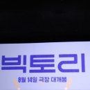 (주)이스트게이트컴퍼니 이미지
