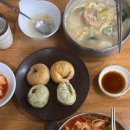 육콩(영화점) 이미지