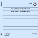 우리포크
