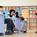 진주 K-기업가정신센터 이미지