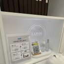 더마리턴5 | 중랑구피부관리 고민 중이라면? 피부결 달라졌던 에스테티아망우역점 더마리젠 리턴 솔루션
