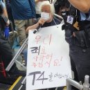 전장연, “장애인권리예산 보장” 출근길 투쟁 재개 (에이블뉴스) 이미지