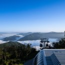 공단카프라자 이미지