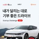 기아렌터카 이미지