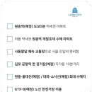 아이원시티골프 이미지