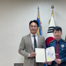 노원경찰서 이미지