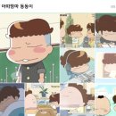 달마상회 이미지
