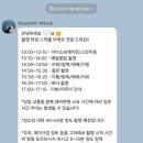 댑제주점 | 무드보드 제주 웨딩스냅 후기_제주 웨딩스냅 추천/제주 웨딩스냅 내돈내산 후기