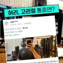 트레인스토밍 이미지