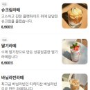 불곡로 네이버블로그
