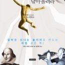 행복한 우리집 재무설계 이미지